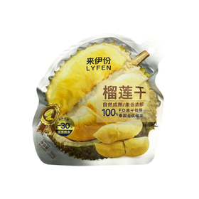 来伊份 榴莲干 30g